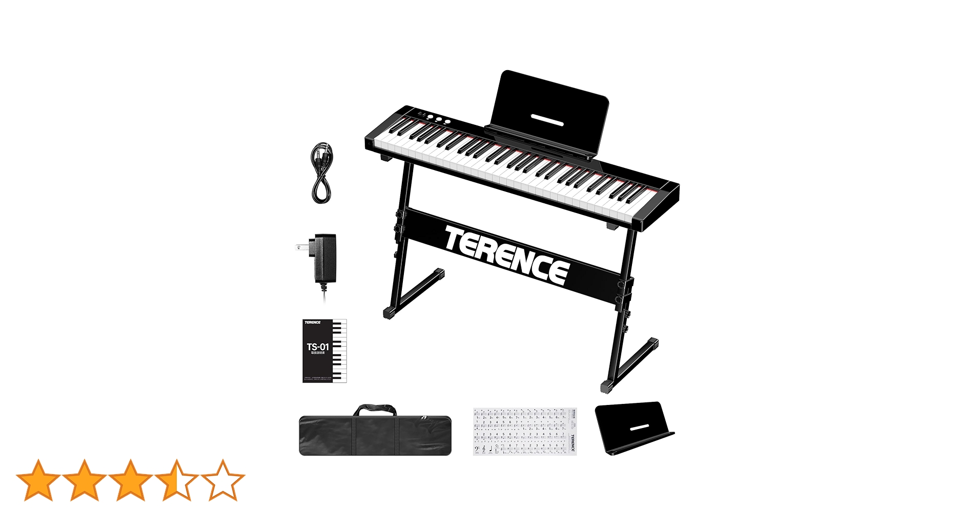 電子キーボード　TERENCE Amazon | TERENCE 電子キーボード 140音色128リズム キーボード